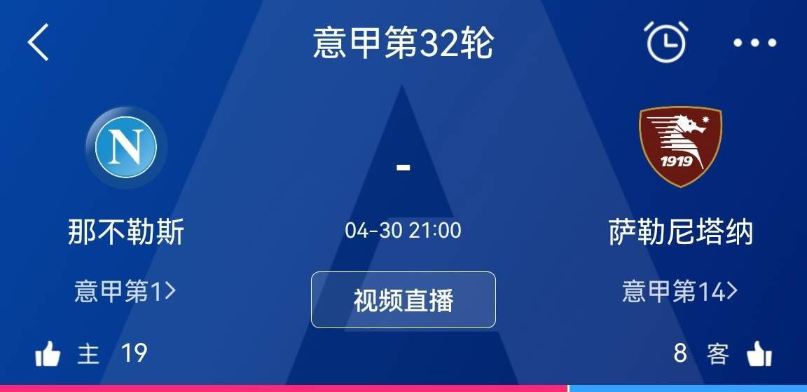 只是在这个改编脚本中，家族恩仇被从整体上弱化了，明枪暗箭让位于时期变迁，史诗味很浓，人际味太淡。